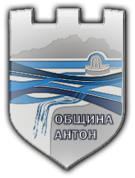 Антон