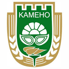 Камено