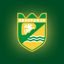 Пазарджик