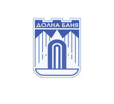 Долна Баня