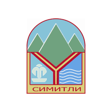 Симитли